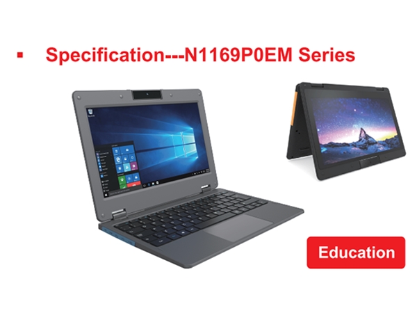Specification---N1169P0EM Series