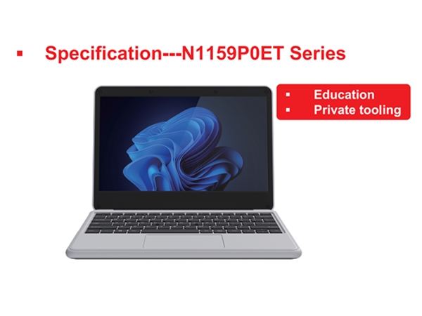 Specification---N1159P0ET Series