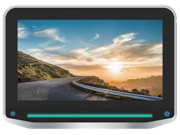 C1044 Rear Seat Entertainment Monitor